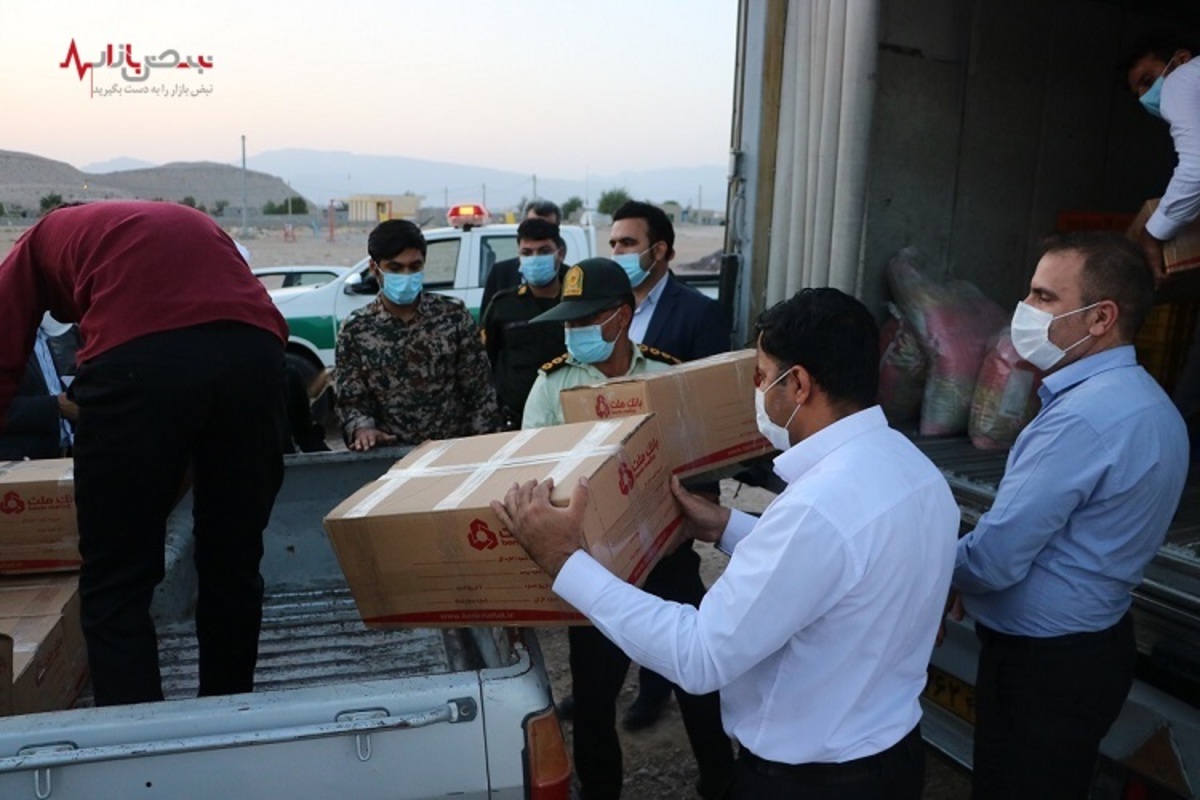 ارسال کمک‌های بانک ملت برای هموطنان آسیب دیده از زلزله استان هرمزگان