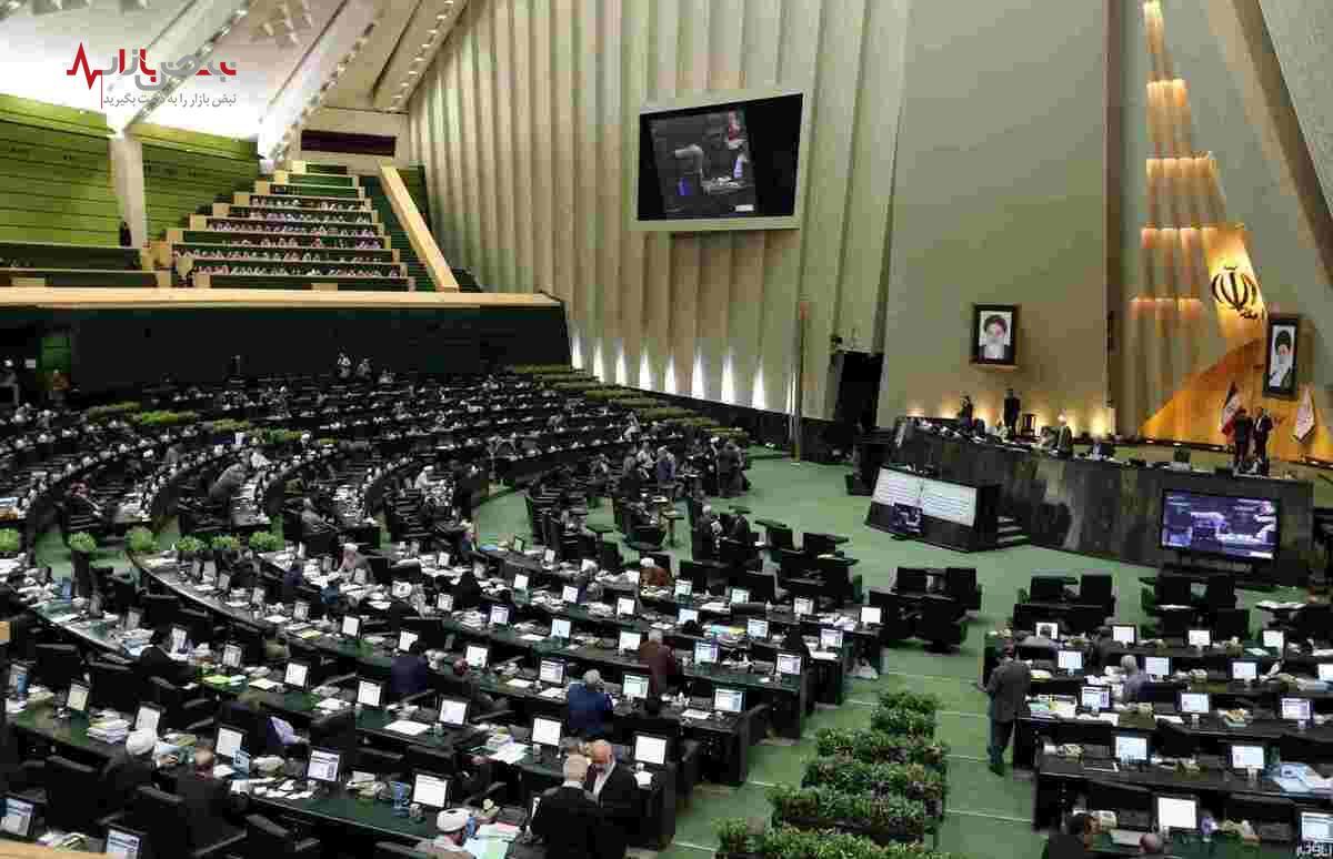 تعطیلی پنجشنبه‌ها تصمیمی عجیب در مجلس که اقتصاد ایران را فلج می‌کند