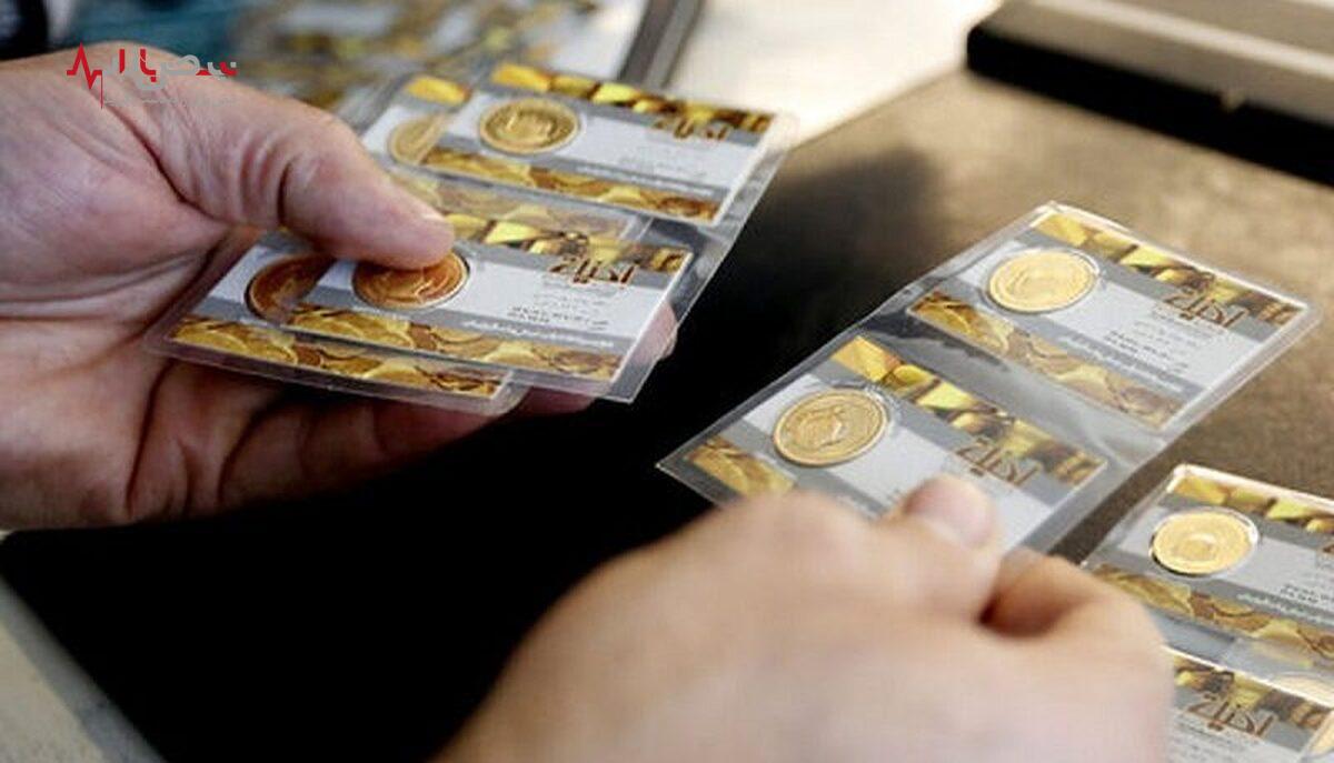 قیمت سکه پارسیان امروز ۱۳ اردیبهشت ۱۴۰۳