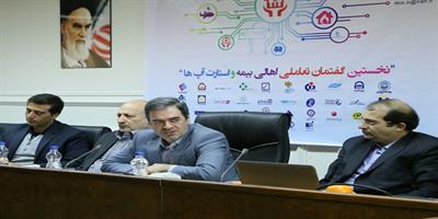 thum-72f92344c49f29284a2-IMG_20181226_113222_316_2762