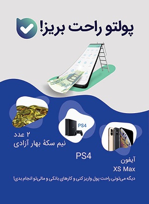 f74c454aaa__1218fcd8f6