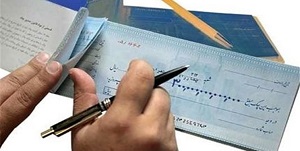 13970516000381_Test_PhotoN