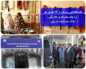 IMG_20190429_092644_189