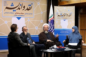 غرویان-اخلاق-تزریقی-و-تلقینی-نیست-سیاوشی-دوگانگی-از-جامعه-به-فضای-مجازی-منتقل-شده-است-فتوره-چی-ماهیت-واقعی-افراد-در-فضای-مجازی-مشخص-می-شود