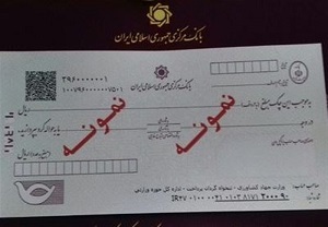 1396062818342524611972834