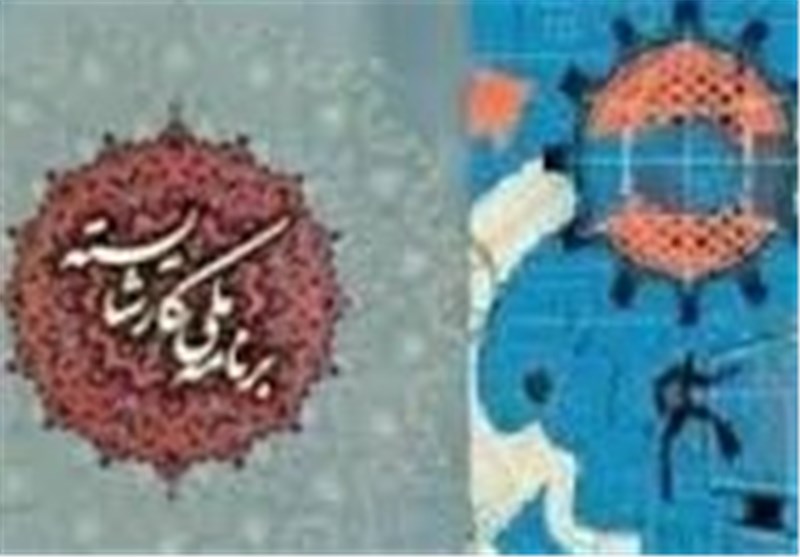 139401161633072435046474