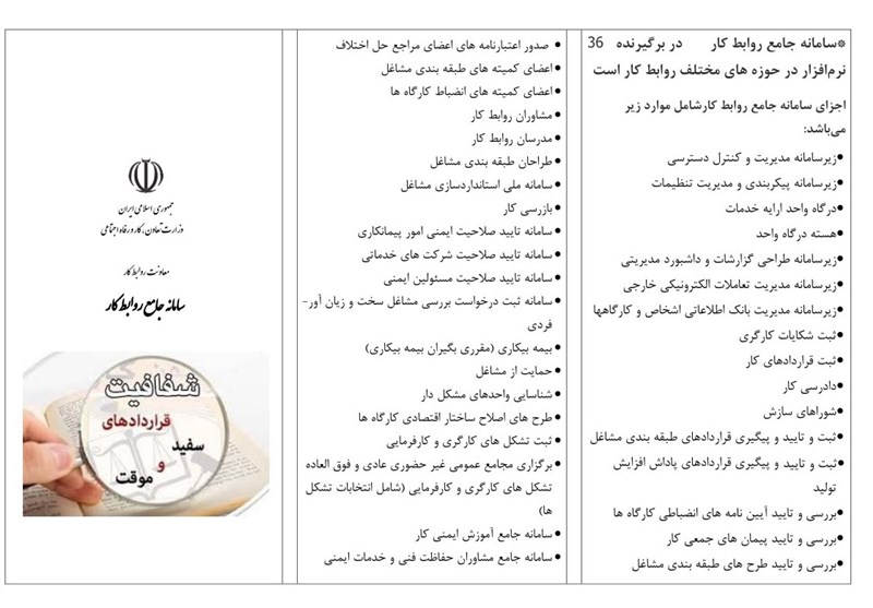 1397052712481858515062484