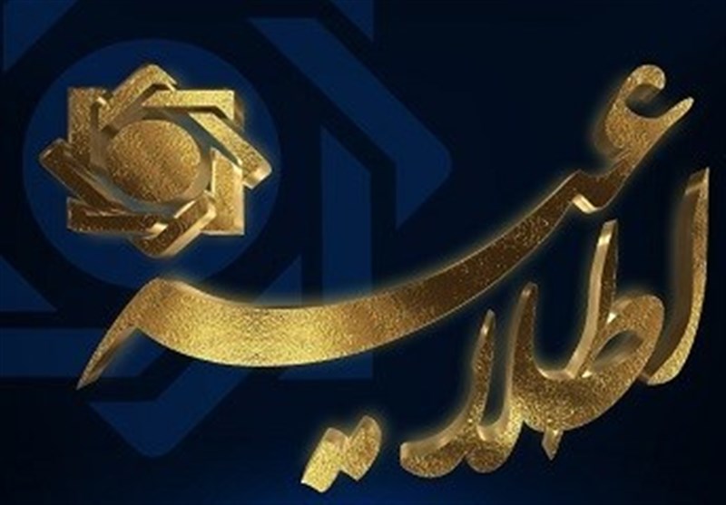 1398020911485432117300394