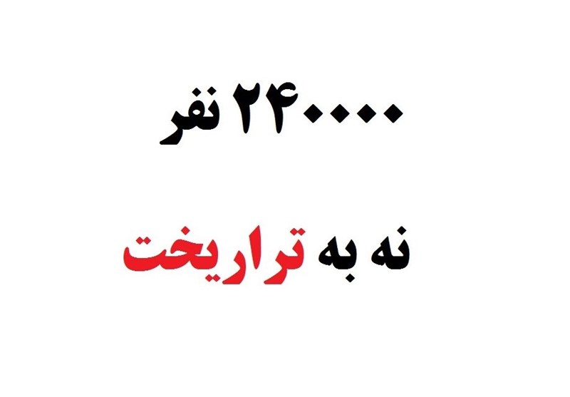 1398031712415879417604224