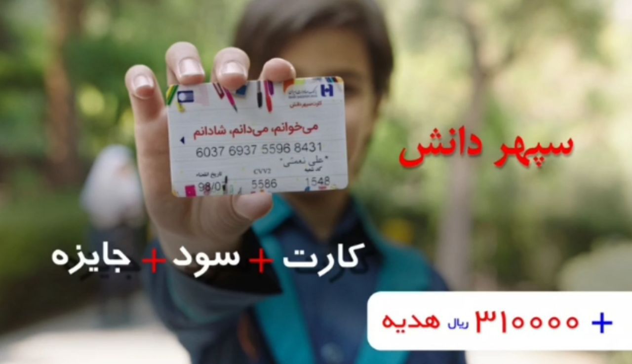 IMG_20190612_085507_087