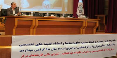 thum-5e7e51e0cc9c1ae2929-IMG_1795_3128