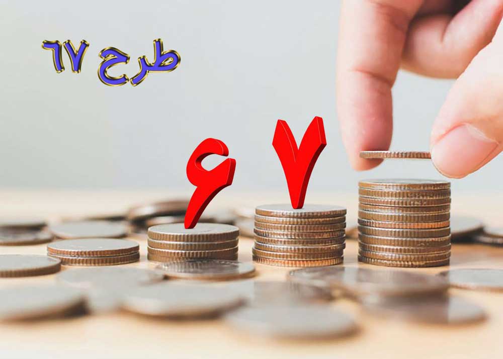 photo_2019-09-23_13-56-39