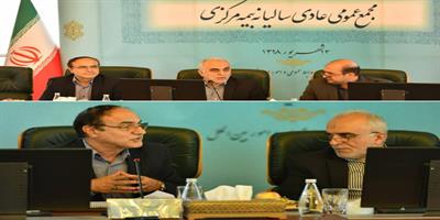 thum-d4a77e7b39908fd5daf-rtrtrtt_3246