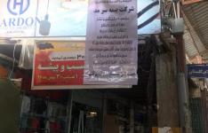 f296511e-f089-4dae-a068-38d4496d51f6