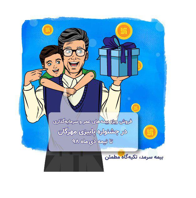 photo_2019-10-15_10-14-20