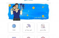 36e67e2a-e236-47ad-8031-6d330e30965a[1]