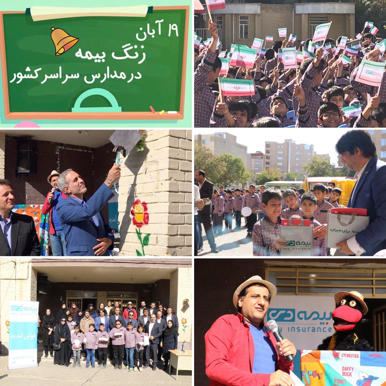 photo_2019-11-12_10-34-01