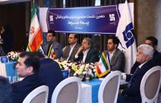 711DDE1C-906D-4550-8947-D9CE87E84C8A