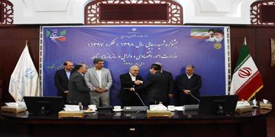 thum-e6fe33378c9fbc52236-thumbnail_3404