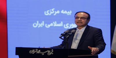 thum-e7bf39774d432b9a53c-thumbnail_3379