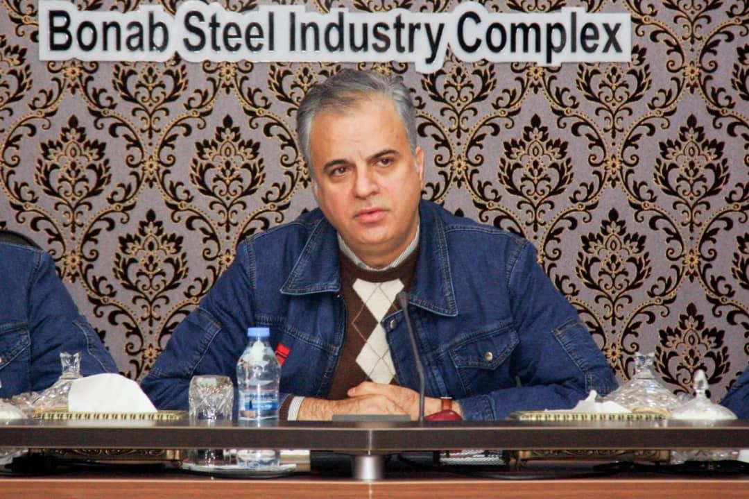 مجتمع فولاد صنعت بناب