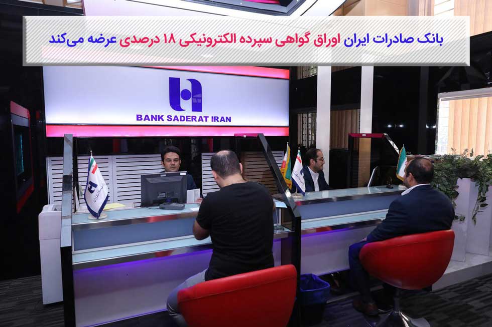 photo_2020-02-10_08-47-45