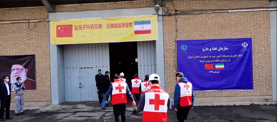 1399-01-07 18_11_07-https___cdn.isna.ir_d_2020_03_25_0_61601567.mp4