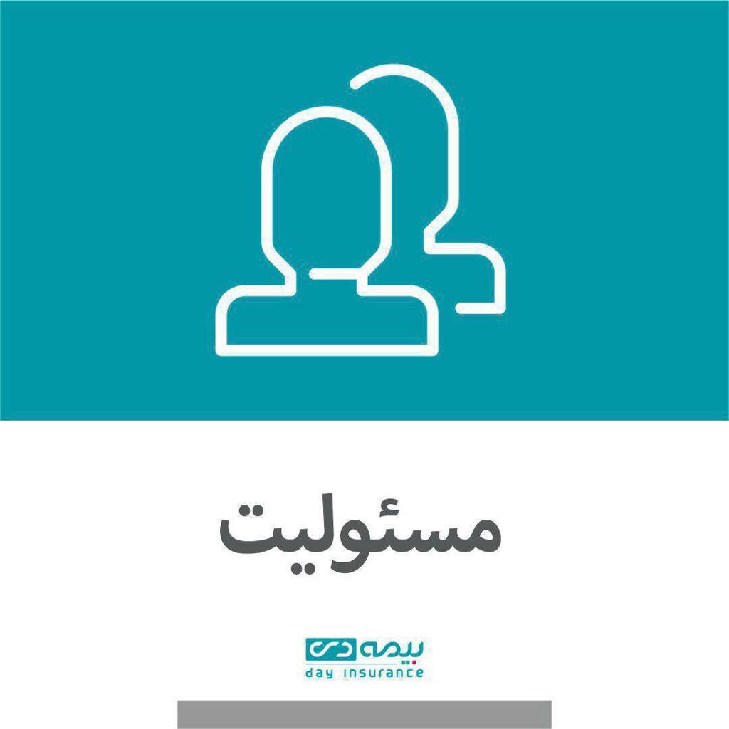 WhatsApp Image 2020-04-19 at 11.36.05