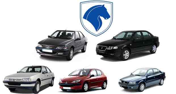 ثبت نام محصولات ایران خودرو از امروز آغاز شد و تا 14 خرداد ادامه دارد