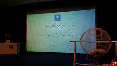 قرعه کشی محصولات ایران خودرو آغاز شد