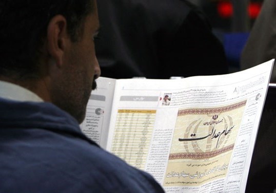 1394061411514520660266910