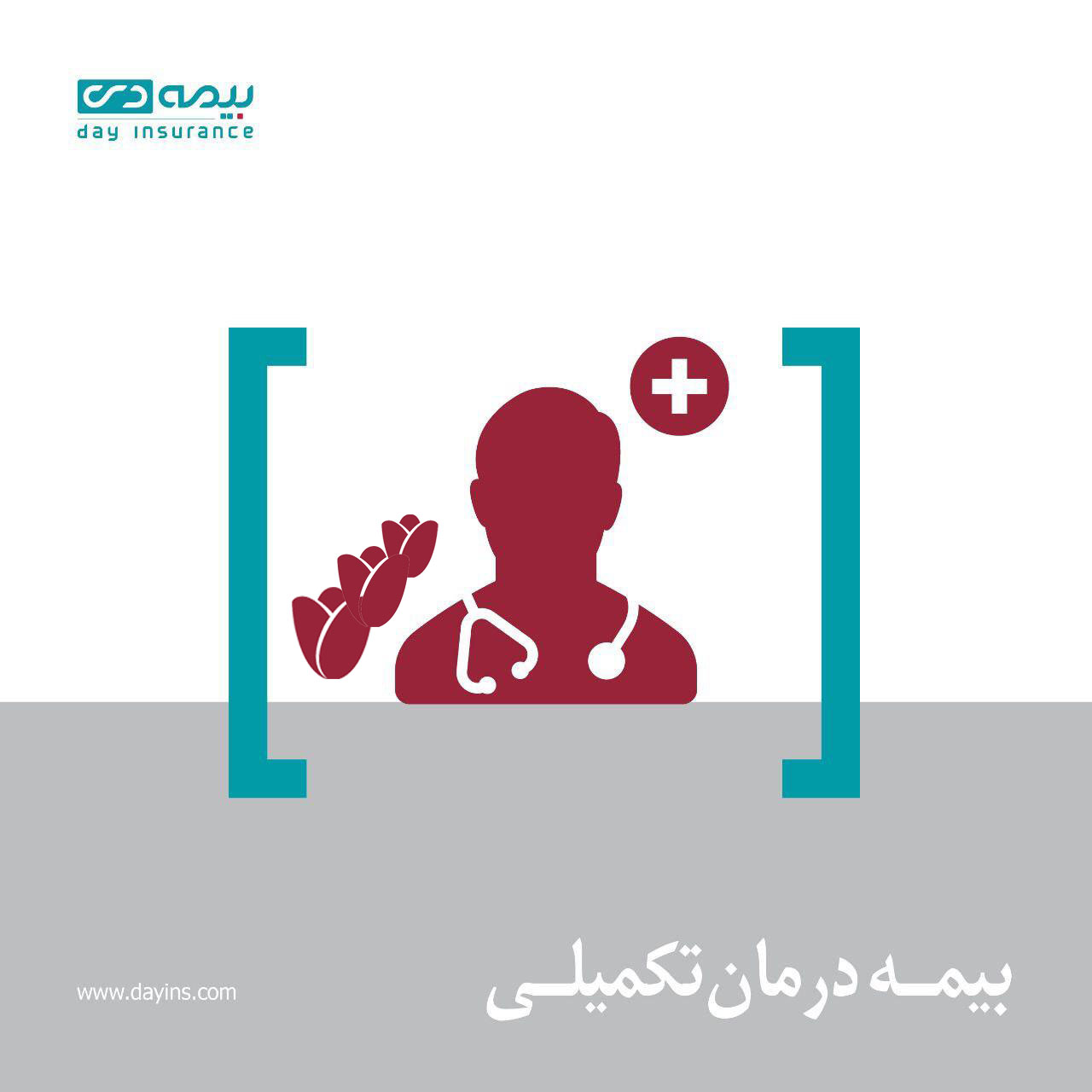 7ee8286f-dc03-44f1-9505-119e7f55f3dc_photo_2020-03-04_15-29-02