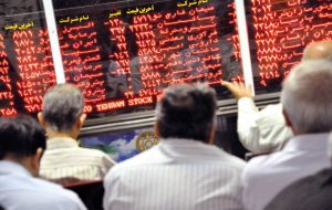 لحظه به لحظه قیمت سهام فعلی شرکتها در بورس اوراق بهادر تهران