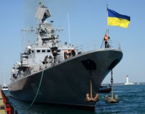 نیروی دریایی اوکراین