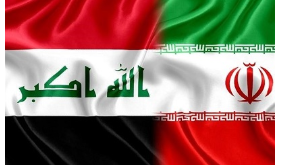 مدیر کل بانک مرکزی؛ توافق ارزی میان ایران و عراق به مرحله نهایی رسید مدیرکل بینالملل بانک مرکزی