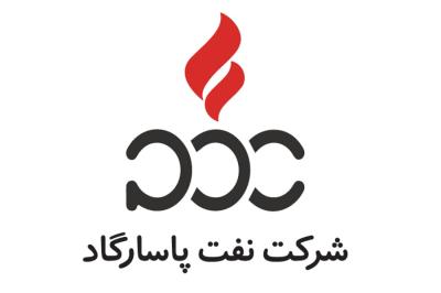 Pasargad_Oil_Logo