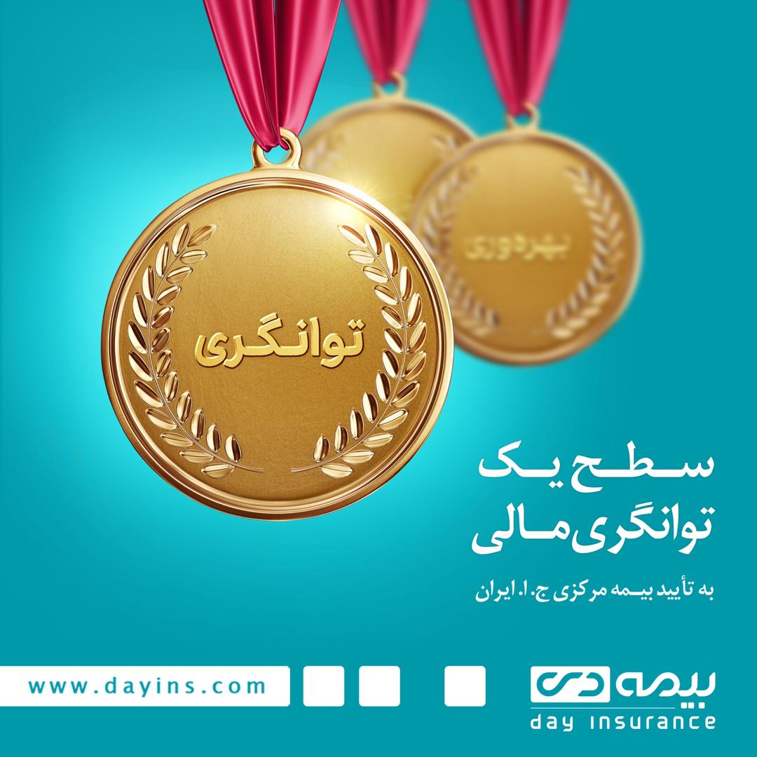 WhatsApp Image 2020-08-16 at 17.31.24