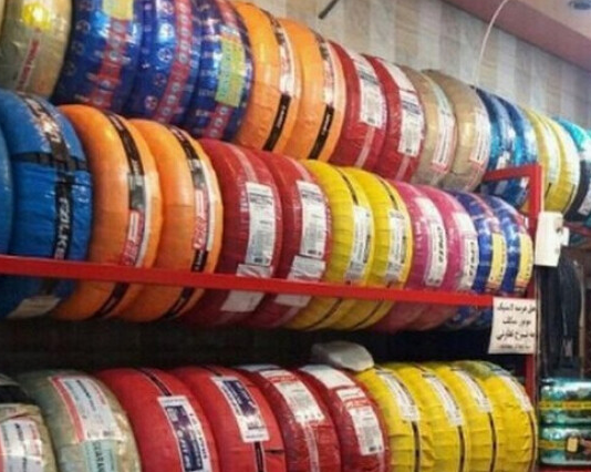 لاستیک