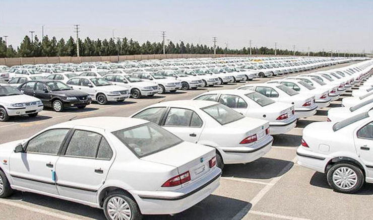 قیمت روز خودروهای ایران خودرو امروز