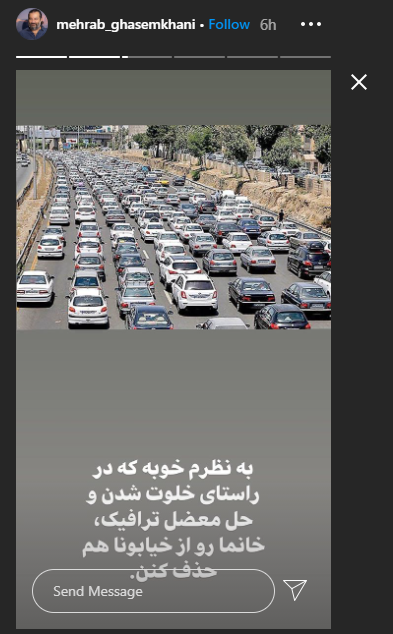 کتاب ریاضی