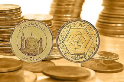 قیمت سکه, نیم سکه و ربع سکه امروز
