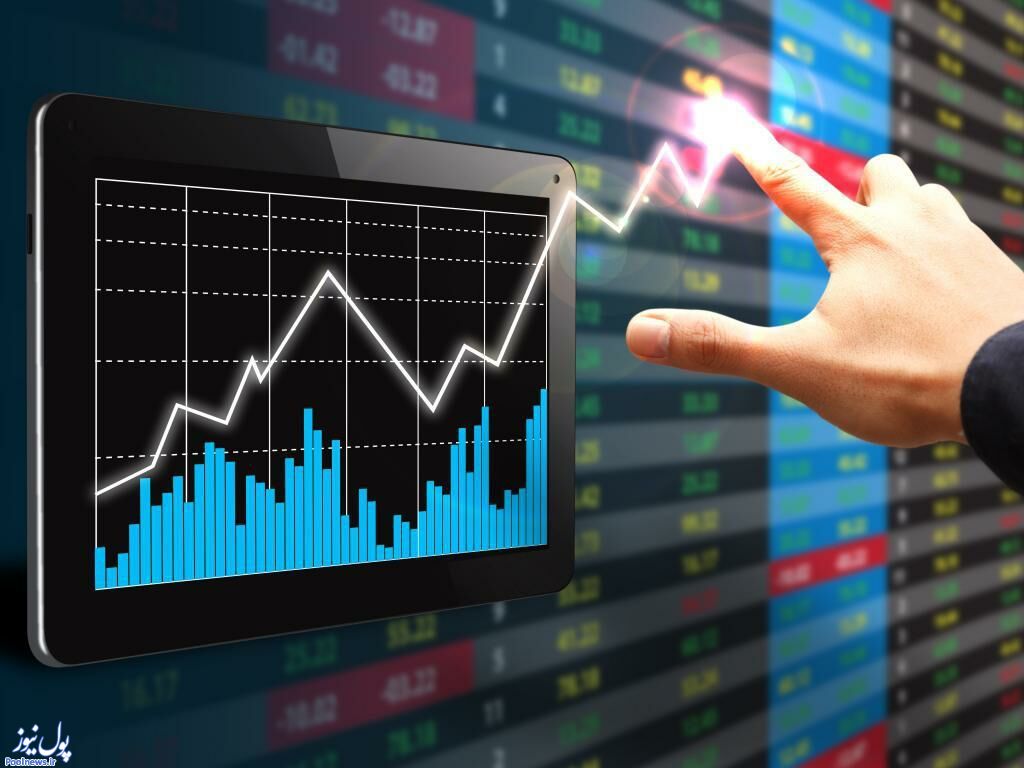 سقف قیمت فولاد در بورس کالا حذف شده-فوری/خبر بسیار خوب بورس برای صنایع فولاد شنبه 3آبان