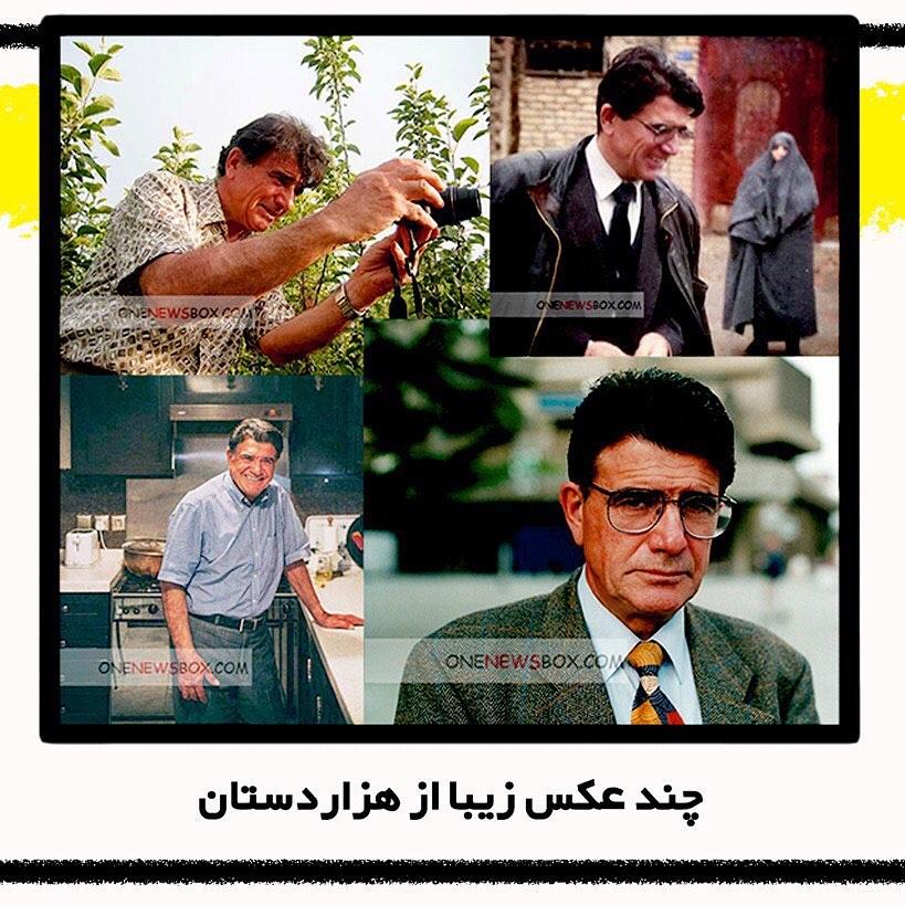 معرفی فرزندان موفق استاد شجریان از همایون تا مژگان