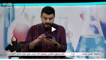 برای بازگشت حس بویایی بعد از کرونا چه باید کرد؟