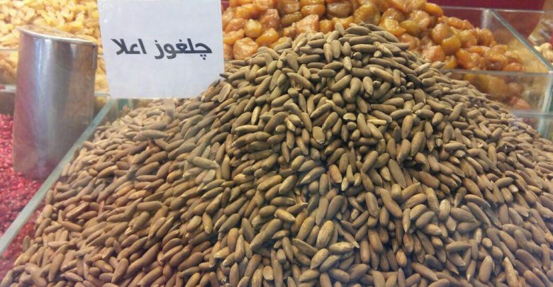 نه آجيل مي دهم و نه آجيل مي گيرم/قیمت عجیب چلغوز در بازار