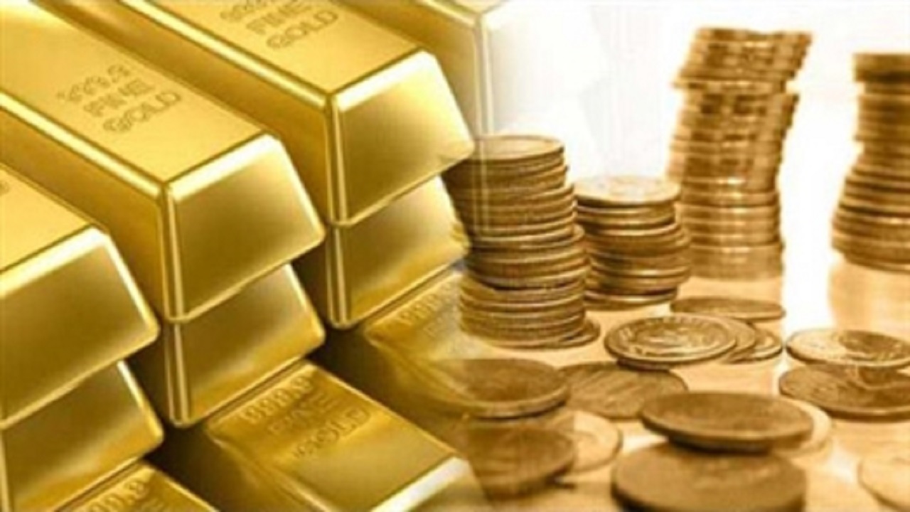 قیمت سکه و طلا امروز 15 آذر 1399/ادامه شیب نزول قیمت