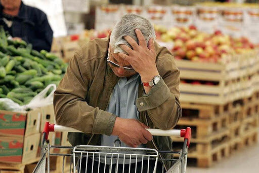 The government's empty promise in determining the prices of people's basic goods in the market