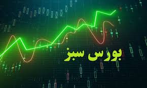Stock exchange green in the first trading day of the week / growth of 8840 thousand units of the total index