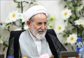 آیت الله یزدی رئیس شورای عالی جامعه مدرسین درگذشت