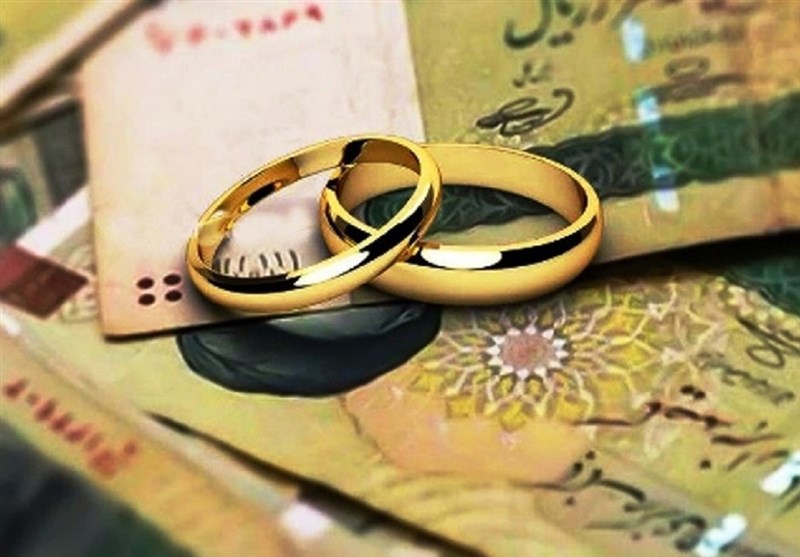 مصوبه کمیسیون تلفیق برای حذف ضامن وام ازدواج